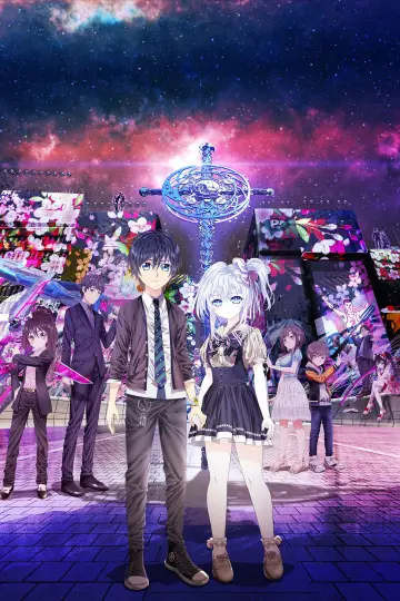 Poster for the TV series "Hand Shakers" #1830268