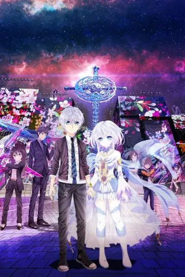 Poster for the TV series "Hand Shakers" #1830269