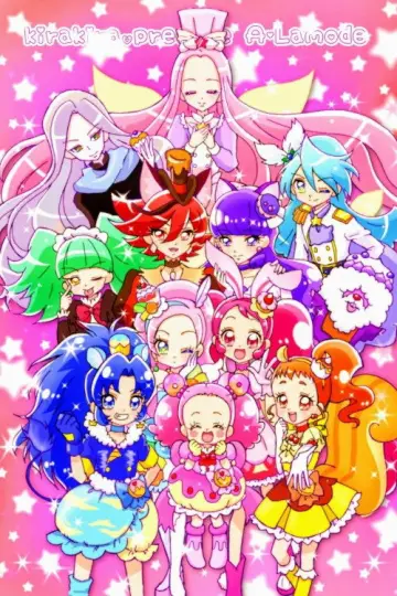 Poster for the TV series "KIRA KIRA☆PRETTY CURE A LA MODE" #1412840