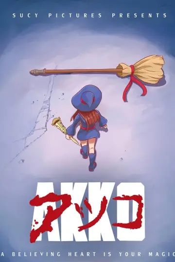 Poster for the TV series "Little Witch Academia" #1593077
