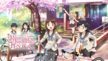 Backdrop for the TV series "Minami Kamakura High School Girls Cycling Club" #1902419