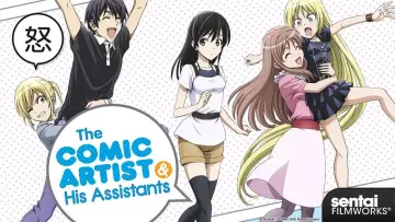 Backdrop for the TV series "The Comic Artist and His Assistants" #1880837