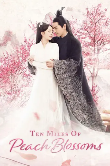 Poster к сериалу "Eternal Love" #1419156