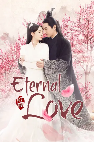 Poster к сериалу "Eternal Love" #1419159
