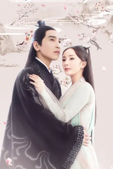 Poster к сериалу "Eternal Love" #1419160
