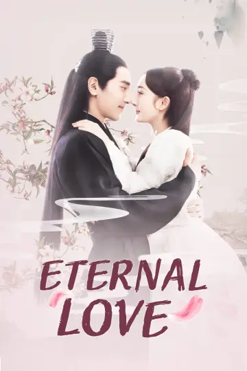 Poster к сериалу "Eternal Love" #1419161