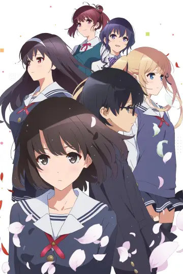 Poster к сериалу "Saekano: How to Raise a Boring Girlfriend" #1417036