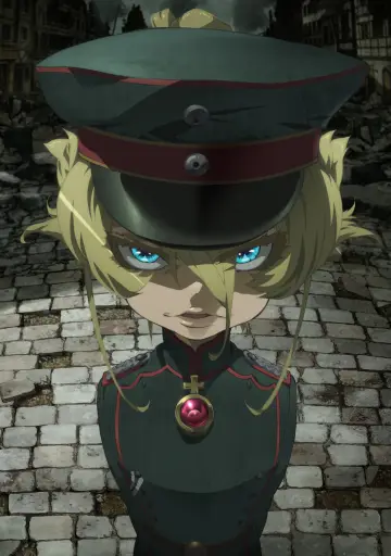 Poster for the TV series "Saga of Tanya the Evil" #1222040