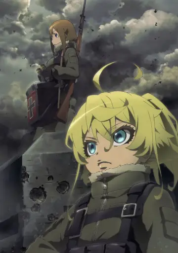 Poster for the TV series "Saga of Tanya the Evil" #1222042