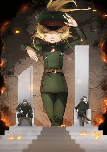 Poster for the TV series "Saga of Tanya the Evil" #1222044
