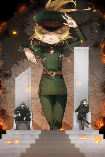 Poster for the TV series "Saga of Tanya the Evil" #1222045