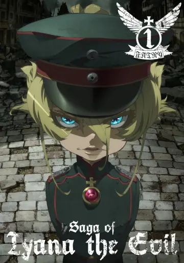 Poster for the TV series "Saga of Tanya the Evil" #1251762