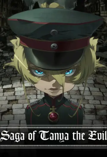Poster for the TV series "Saga of Tanya the Evil" #1251764