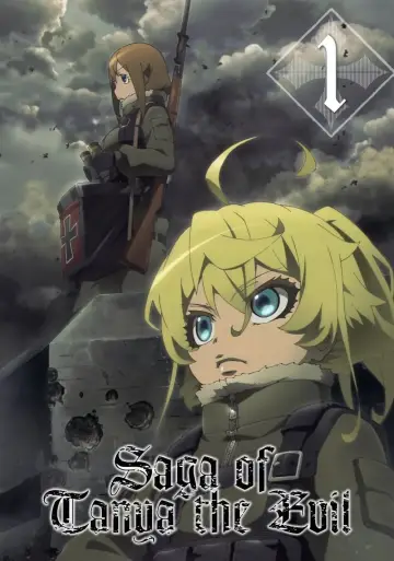 Poster for the TV series "Saga of Tanya the Evil" #1251766