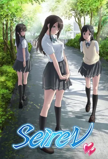 Poster к сериалу "Seiren" #1328231