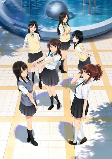 Poster к сериалу "Seiren" #1328232