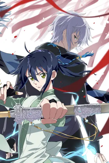 Poster for the TV series "Spiritpact" #1454013