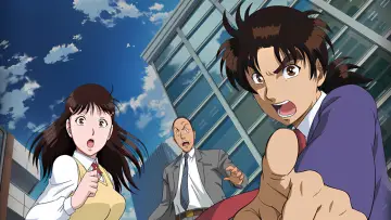 Backdrop for the TV series "The File of Young Kindaichi Returns" #1429617