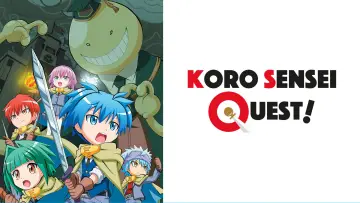 Backdrop for the TV series "Koro Sensei Quest!" #1589126