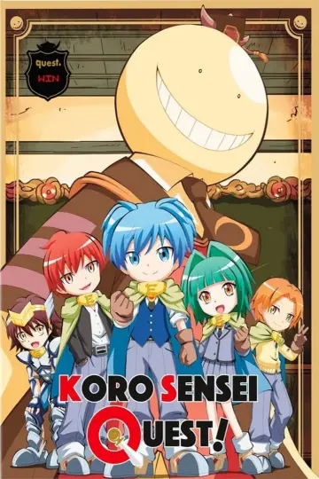 Poster for the TV series "Koro Sensei Quest!" #1589131