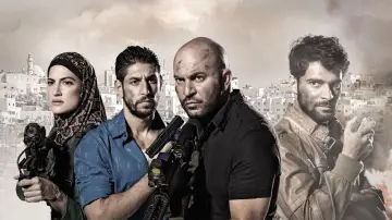 Backdrop for the TV series "Fauda" #1306579