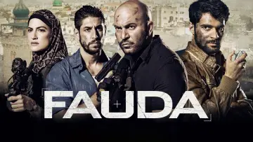 Backdrop for the TV series "Fauda" #1306580
