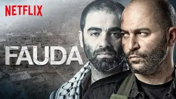 Backdrop for the TV series "Fauda" #1306585