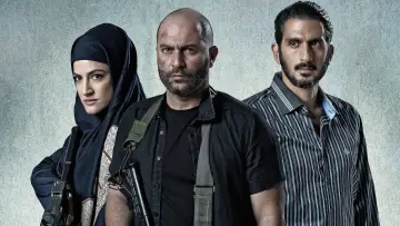 Backdrop for the TV series "Fauda" #1306591