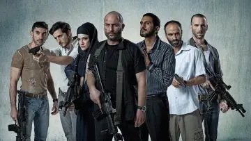 Backdrop for the TV series "Fauda" #1306600