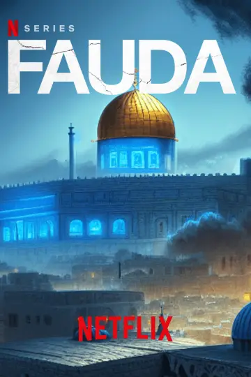 Poster for the TV series "Fauda" #1306610