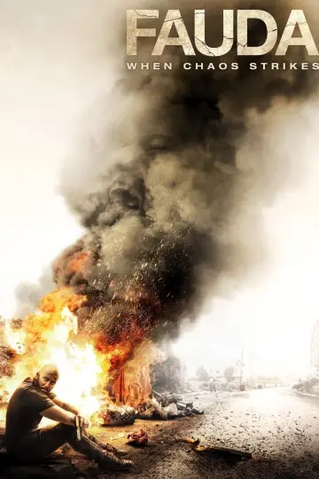 Poster for the TV series "Fauda" #1306612