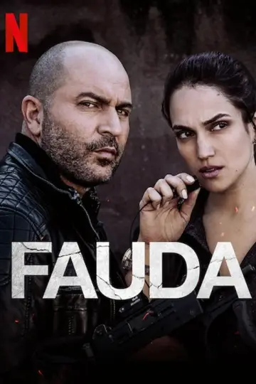 Poster for the TV series "Fauda" #1306613