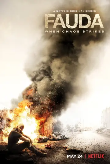Poster for the TV series "Fauda" #1306614