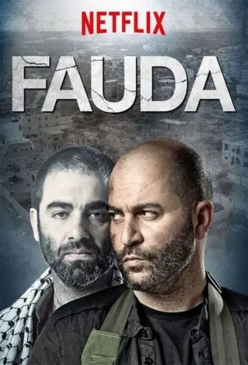 Poster for the TV series "Fauda" #1306616