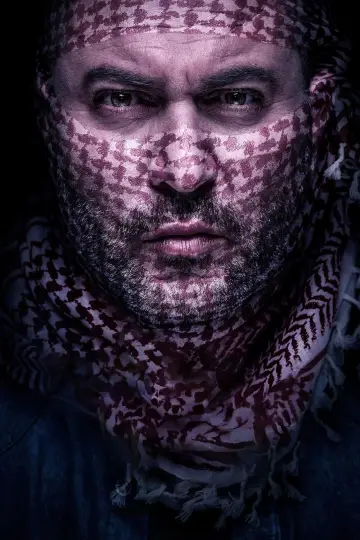 Poster for the TV series "Fauda" #1306619