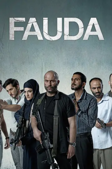 Poster for the TV series "Fauda" #1306620