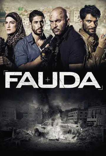 Poster for the TV series "Fauda" #1306621