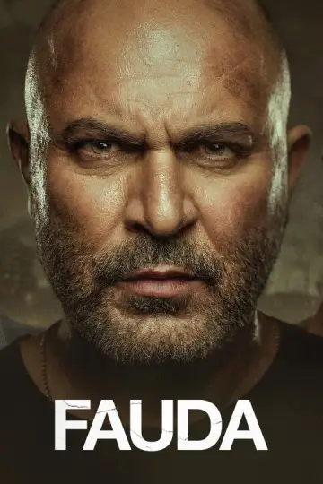 Poster for the TV series "Fauda" #1306623