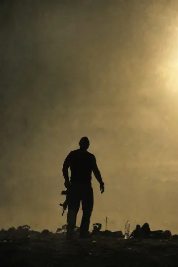 Poster for the TV series "Fauda" #1656028