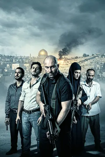 Poster for the TV series "Fauda" #1674092