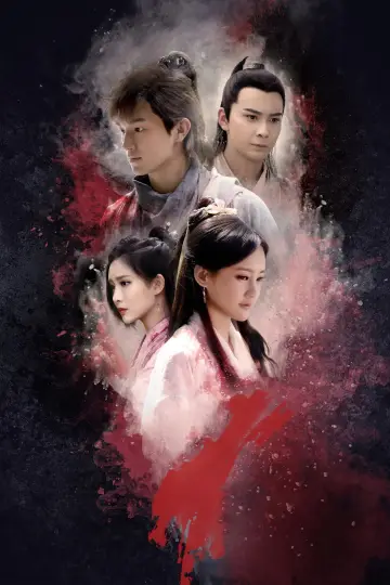 Poster for the TV series "The Legend of the Condor Heroes" #1417804