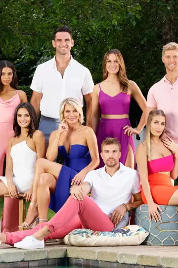 Poster к сериалу "Summer House" #1475123
