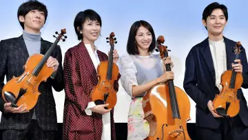 Backdrop for the TV series "Quartet" #1907280