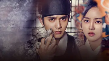 Backdrop for the TV series "The Emperor: Owner of the Mask" #1908632
