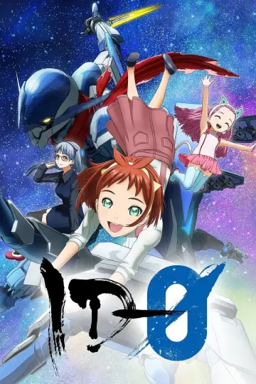 ID-0 Poster