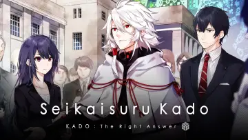 Backdrop for the TV series "KADO: The Right Answer" #1850631