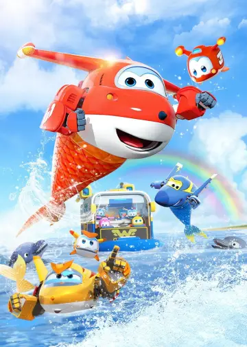 Poster к сериалу "Super Wings" #1219806