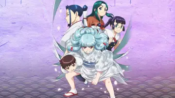 Backdrop к сериалу "Tsugumomo" #1417673