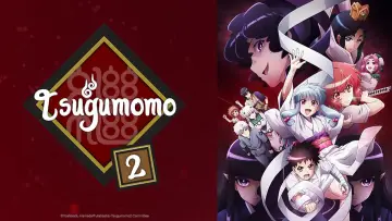 Backdrop к сериалу "Tsugumomo" #1417675
