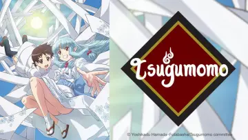 Backdrop к сериалу "Tsugumomo" #1417676